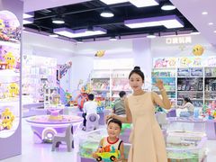 -凯德广场(金牛店)