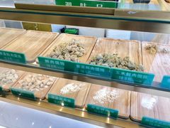 -袁亮宏饺子云吞(侯家桥菜场店)