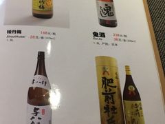 -季乐