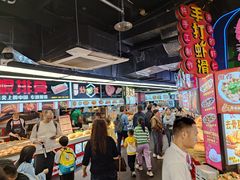 -7mall美食潮地标