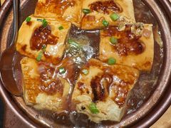 -粤·向群饭店(二沙岛店)
