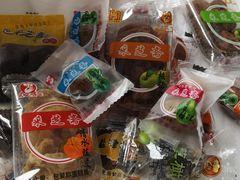 -采芝斋评弹茶馆(观前街店)