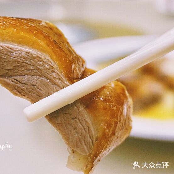 东海海鲜酒家