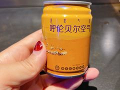 -很久以前羊肉串(清河店)