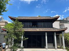-梁园