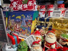 -Olé精品超市(沈阳万象城店)