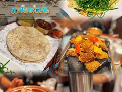 -哈啾嗨·新概念蒙餐(红星新城店)