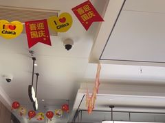-海底捞火锅(高科广场店)