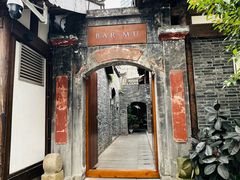 -春熙路步行街