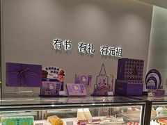 -GANSO元祖食品(锦创书城店)