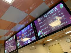 -璐坊粽王(复兴中路店)