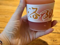 -老雒阳面馆·水席(王城路店)