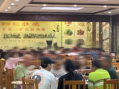 -金记猪肚鸡(琅西店)