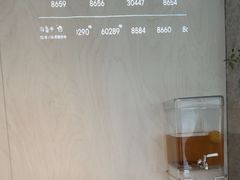 -喜茶(珠海华发商都店)