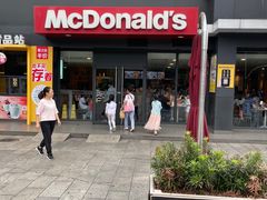 门面-麦当劳(长沙东风路店)