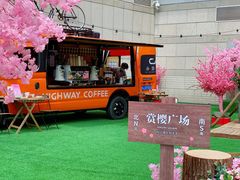 -深圳龙华星河COCO City(民治店)