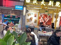 -彭耕记猪油炒小菜(吉联mall店)