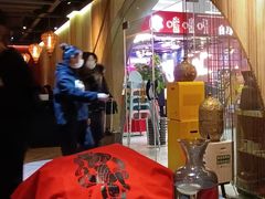 -丝路金桃·新疆菜(徐汇店)