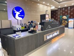 -瑞幸咖啡(蔚蓝国际店)