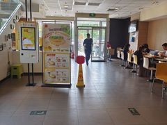 -麦当劳(朝阳路得来速店)