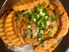 -海景壹号大酒店(惠钱路店)