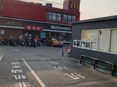 -麦当劳(健德桥得来速店)