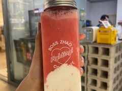 血糯米酸奶莓莓-赵总请喝茶(海岸城店)