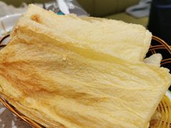 现炸腐皮-潮汕林记牛肉火锅(万象天地店)