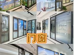 -闽龙广场