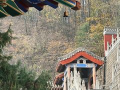 -香山寺
