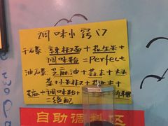-四小区火锅·巷子里的重庆火锅(花照壁店)