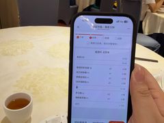 -海澄轩海鲜酒家(虎门店)
