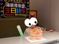 -静宜和她的朋友(星海广场店)