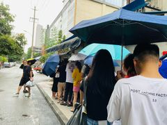 -蓉城西二道无名冒菜(西二道街店)