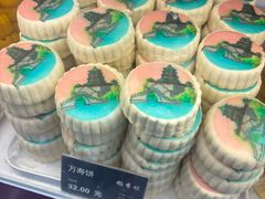 -稻香村(雍和宫大街店)