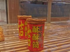 -好利来(东直门银座店)