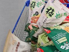 -麦德龙(嘉定店)