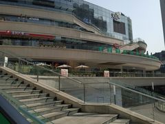 -树夏(金楠天街店)