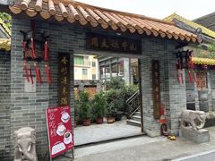 -周大娘牛乳(旧寨古村总店)