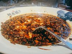 -回水镇·江湖川菜(恒大新城店)