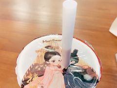 -鲜芋仙(国和店)