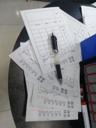 -米可造型烫染