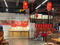 -成老灶火锅鸡(平山店)