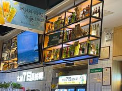 -木屋烧烤(创业店)