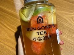 -本宫的茶(济南山师店)