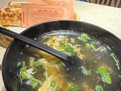 -张满意驴肉火烧(西四店)