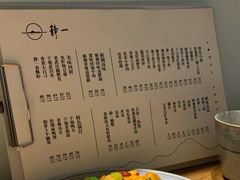 菜单-静一餐厅·湖北菜(前门创始店)