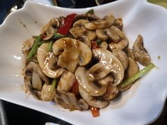 烧汁口蘑-素心斋素食餐厅