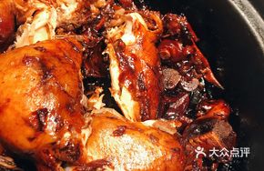 Fuchun Huangdiao Chicken