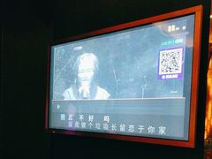 -钱柜音乐会所(罗湖店)